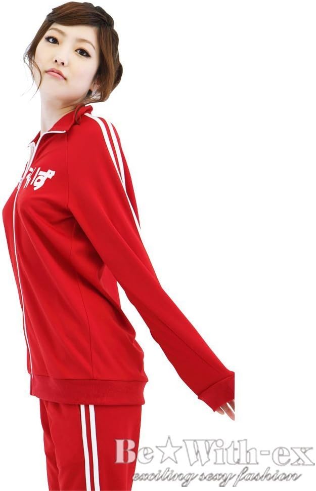 Amazon 赤ジャージセット コスプレ 仮装 通販