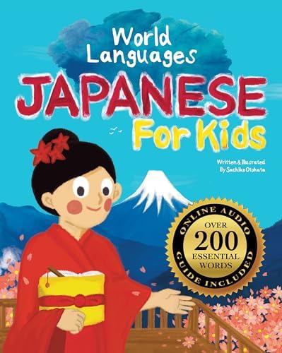 Amazon.com: Learn Japanese for Adult Beginners: 7 Books in 1