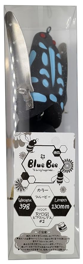 Amazon One Style ワンスタイル ノイジー ブルービージョイント