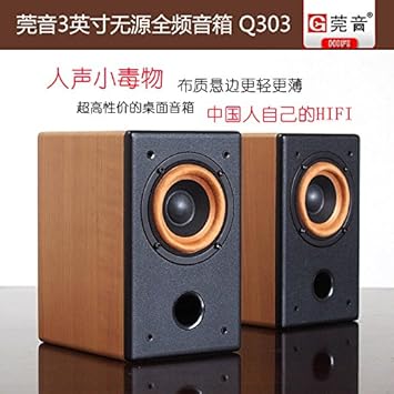 audio labs speakers
