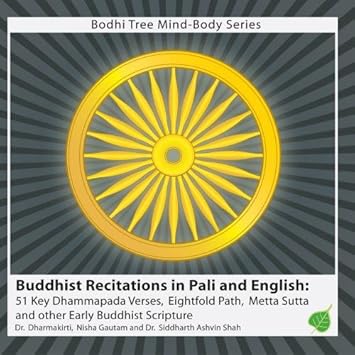 Buddhist Scripture In Pali English Translation For Western Students 51 Key Dhammapada Verses Eightfold Path Metta Sutta Amazon De Musik amazon de