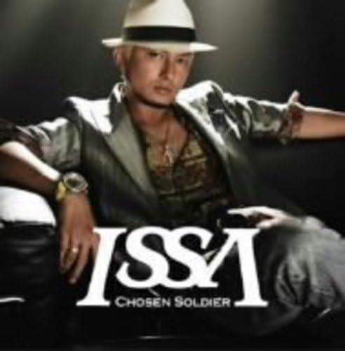Amazon ｃｈｏｓｅｎ ｓｏｌｄｉｅｒ 初回限定盤 ｄｖｄ付 Issa J Pop 音楽