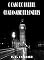 Livro O Caso do Bordel Chabanais de Londres: Um caso de Sherlock Holmes