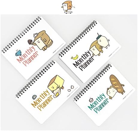 Bready Monthly PP Cover Planner/Scheduler/Organizer : Random 1PC