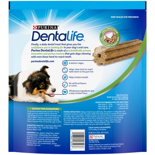DENTALIFE DENTALIFE MADE IN USA FACILITIES SMALL/MEDIUM DOG DENTAL CHEWS, DAILY – 47 TREATS