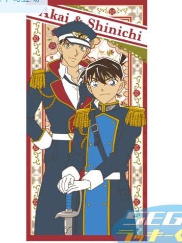 Amazon Co Jp セブンイレブン 1番くじ B賞 新一 安室 バスタオル 名探偵コナン ホビー 通販 Amazon Co Jp セブンイレブン 1番くじ B賞 新一 安室 バスタオル 名探偵コナン ホビー 通販