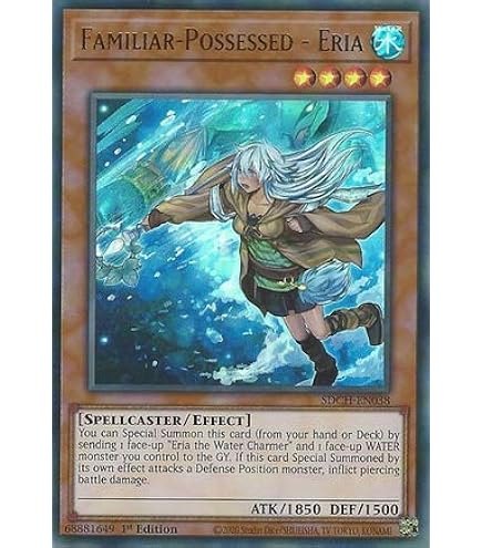 Amazon.com: Aussa The Earth Charmer, Immovable - IGAS-EN048