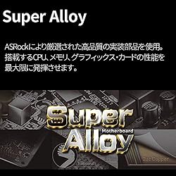 ASRock ATX Motherboard