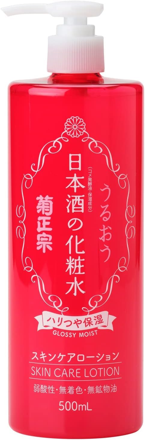 菊正宗 日本酒の化粧水 大容量の商品画像