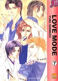 Love mode