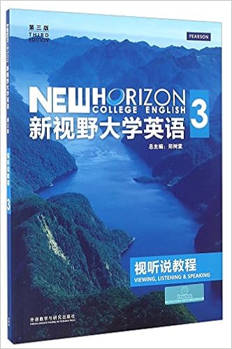 Amazon Fr 新视野 大学英语视听说教程2 第3版附光盘 郑树棠 Livres