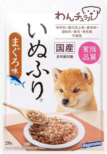 はごろも わんチュラル いぬふり （国産）まぐろ味 20グラム×5個 (まとめ買い)商品画像