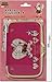 Nintendo and San-X Official Kawaii new3DS XL Hard Case -Sentimental Circus Queen Of Heart-