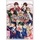 テニスの王子様 も～っと 学園祭の王子様 ♡-40 and more…<br><span class="sub">[メーカー特典あり] 初回限定特典 ミニドラマ用ボイスセット・ミニドラマ用エフェクト1種 同梱</span>