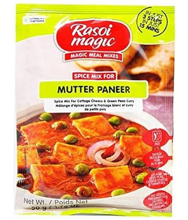 Amazon Com Rasoi Magic Mutter Paneer Peas Cottage Cheese