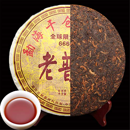 HELLOYOUNG Pu-Erh-Tee 357g (0.787LB) Reifer Pu'er-Tee Alter Puer-Tee Laotee Schwarzer Tee Gekochter Pu-Erh-Tee Chinesischer Tee Gesunder Puerh-Tee Roter Tee Grüner Guter SHU Cha