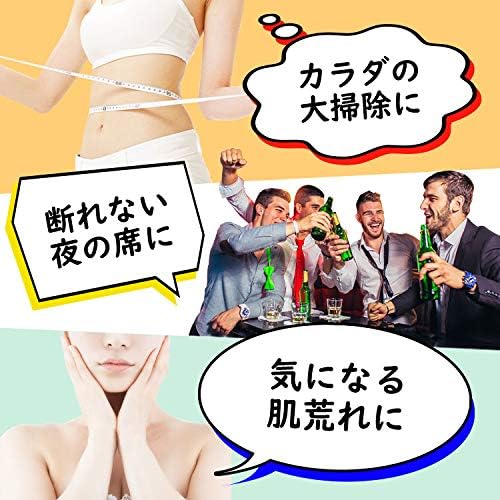 Amazon Dr Field ドクターフィールド ミニサイズ 30粒 ファイン Fine Japan ドラッグストア