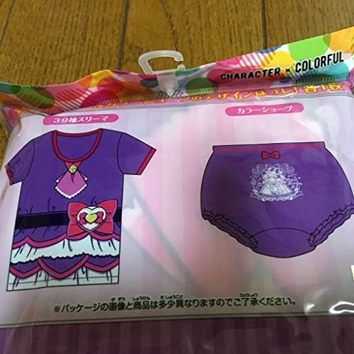 Hugっと プリキュア 変身インナー キュアアムール パンツ ショーツ 130 プリキュア シャツ 下着 ハグっと B086wx9kfn 5 581円 大人気 New Arrival 最安値挑戦 年中無休 高品質 通販