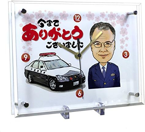 定年退職のプレゼントに 似顔絵時計 大サイズ N 19 退職 定年退職 記念品 時計 プレゼント 似顔絵 送別会 メッセージ 贈り物 時計 60代 上司 先輩 似顔絵通販 ギフト 置き時計 サプライズ Pr365 Hr