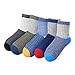 YAMAZI kid's Cotton Athletic Socks Warm Cozy Knit Casual Crew Socks For Boys 5 Pairs Pack