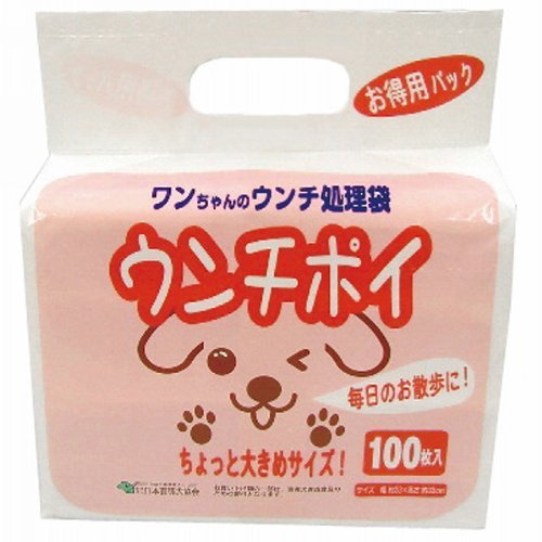 ワンちゃんのウンチ処理袋 ウンチポイ 100枚入 お徳用パック商品画像