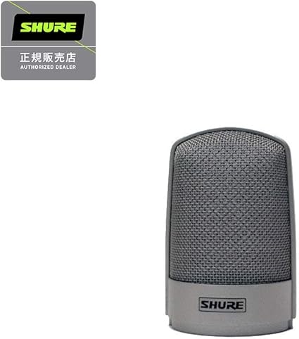 Amazon Shure Rk371 交換用マイクグリル シュア マイクアクセサリ 楽器 Amazon Shure Rk371 交換用マイクグリル シュア マイクアクセサリ 楽器