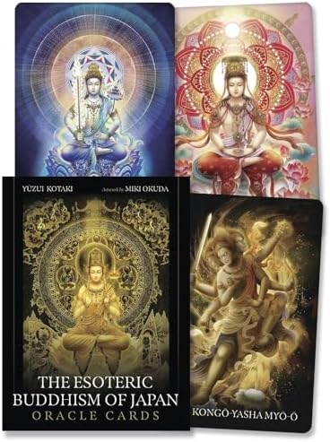 Buddhas of the Celestial Gallery: Romio Shrestha, Deepak Chopra