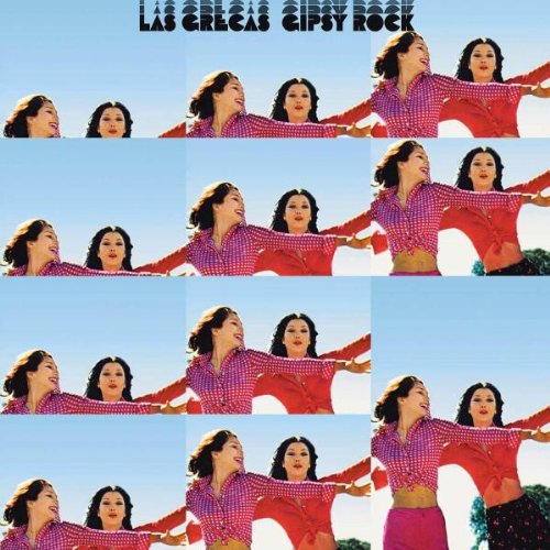 Las Grecas - Gipsy Rock [vinyl] - Zortam Music