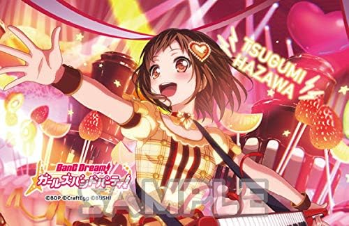 Amazon バンドリ ガールズバンドパーティ クリーナークロス 羽沢つぐみ Afterglow アニメ 萌えグッズ 通販