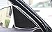 10-15 for Mercedes Benz E-Class W212 E200 E250 E300 E350 Door Inner Upper Loudspeaker Cover Frame Trim ABS 2pcs