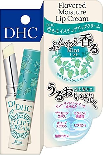 DHC Fragrant Moisture Lip Cream Mint Lip Care of Fragrance and Beauty Veil 1.5 Gram