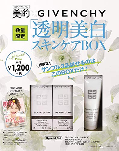バックナンバー 表紙画像 5