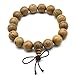 Zen Dear Unisex Natural Wenge Mala Prayer Beads Necklace Bracelet Meditation Buddhist Rosary Mala Beads (12mm 17 Beads)
