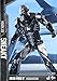 Hot Toys Marvel Iron Man 3 Iron Man Mark XV Sneaky 1/6 Scale Figure