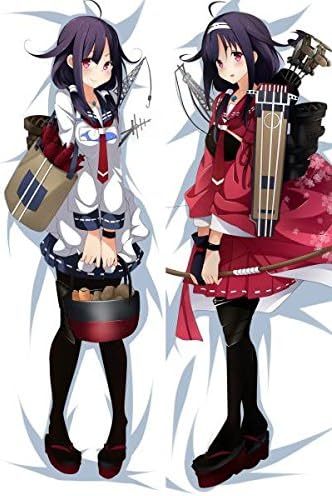Amazon 抱き枕カバー アニメ 艦隊これくしょん Collection 大鯨 サイズ 約 160cm 50cm ピーチスキン アニメ 萌えグッズ 通販