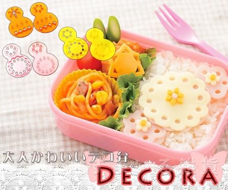 Amazon Co Jp お弁当 キャラ弁グッズ デコレーション ツール Decora デコラ ホーム キッチン Amazon Co Jp お弁当 キャラ弁グッズ デコレーション ツール Decora デコラ ホーム キッチン