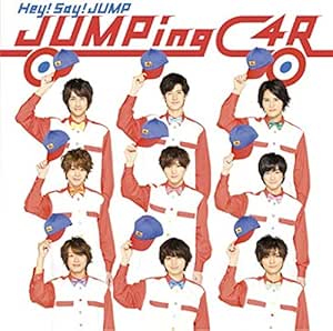 Hey Say Jump Jumping Car Dvd In Digipak Ltd Amazon Com Music