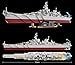 Oxford Missouri US Navy Battleship (1071 Pieces)