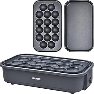 [山善] たこ焼き器 2WAY 平面プレート付 16穴 卓上 着脱式プレート フッ素コーティング グレー YOJ-W160(H)