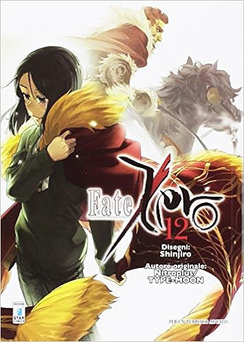 Fate Zero Vol 12 Shinjiro 5pb itroplus Type Moon Cellie Ernesto Toba Chieko Amazon It Libri Fate Zero Vol 12 Shinjiro 5pb itroplus Type Moon Cellie Ernesto Toba Chieko Amazon It Libri