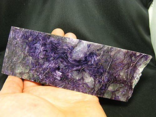 Fine Charoite Slab From Russia - 6.7"