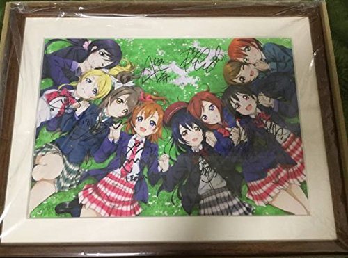 複製原画 ラブライブ M Sメンバー直筆サイン入り B01n0wnk8k アニメ萌えグッズ 超可爱の