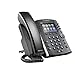 Polycom 2200-46162-025 VVX 410 12-Line IP Phone Gigabit PoE (Power supply not included) (Renewed)