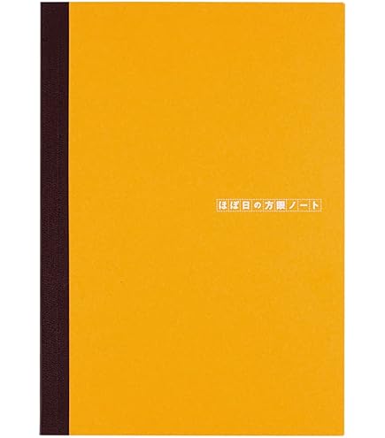 Filofax Notebook Folio, A4 Size, The Original Collection, 12.5" X 8.875", Fluoro Pink (B829949