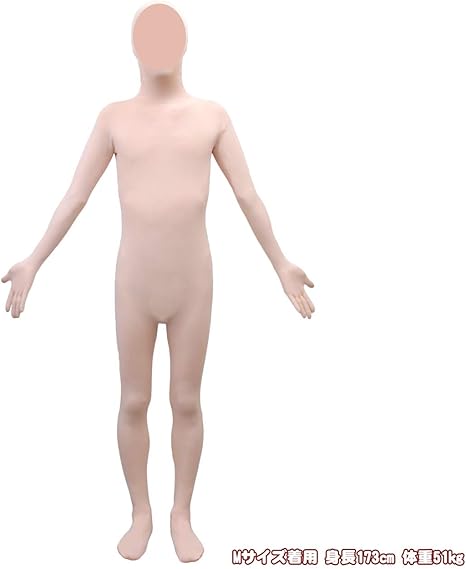 Amazon むにむに製作所 きぐるみ専用全身タイツ ナチュラルカラー 男女兼用 S コスプレ 仮装 通販