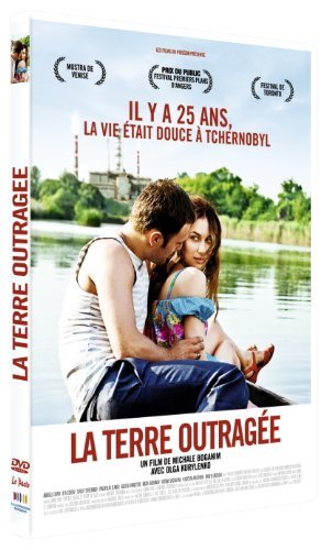 Land of Oblivion Aktieris Saraksts (Cast) Land of Oblivion Aktieris Saraksts (Cast)