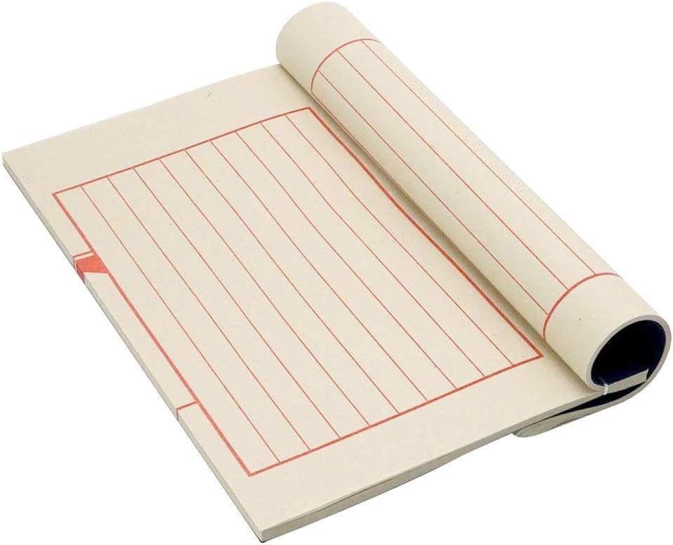 Wancetang Chinese Calligraphy Kanji Small Script Xuan Paper Book Vertical Line