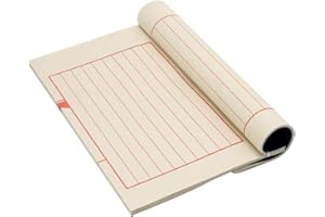 Wancetang Chinese Calligraphy Kanji Small Script Xuan Paper Book Vertical Line