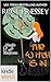 Magic and Mayhem: The Witch Is In (Kindle Worlds Novella)