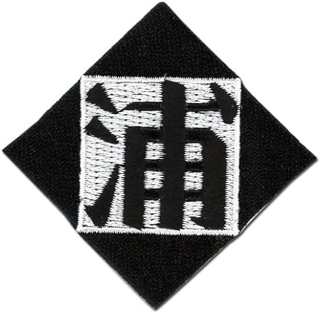 Amazon Com Bleach Urahara Symbol Anime Patch Amazon Com Bleach Urahara Symbol Anime Patch